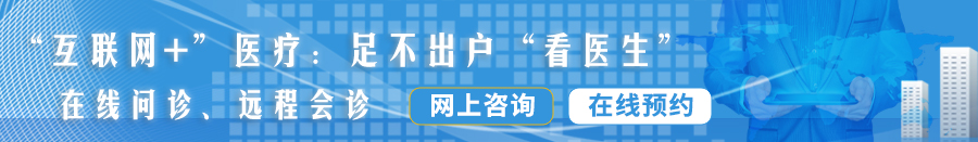 大鸡巴操小骚逼免费看